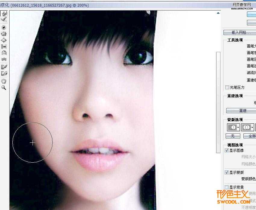 ‘photoshop