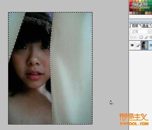 ‘photoshop