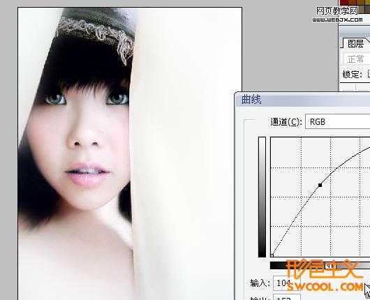 ‘photoshop