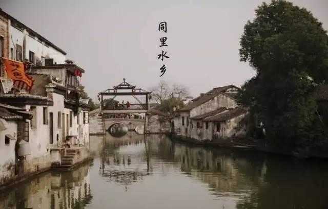 我的大中国，你为啥要这么美！