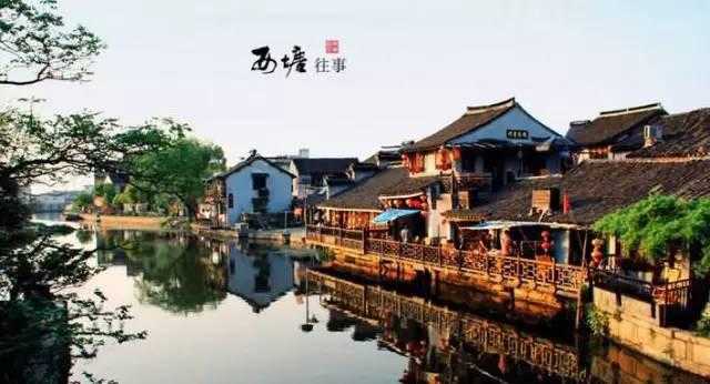 我的大中国，你为啥要这么美！