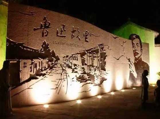 我的大中国，你为啥要这么美！