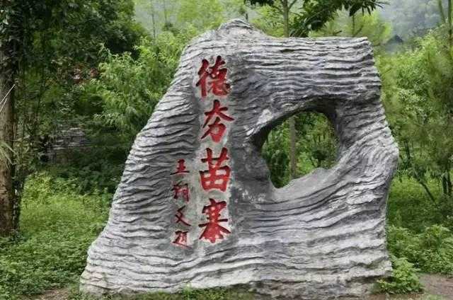 我的大中国，你为啥要这么美！