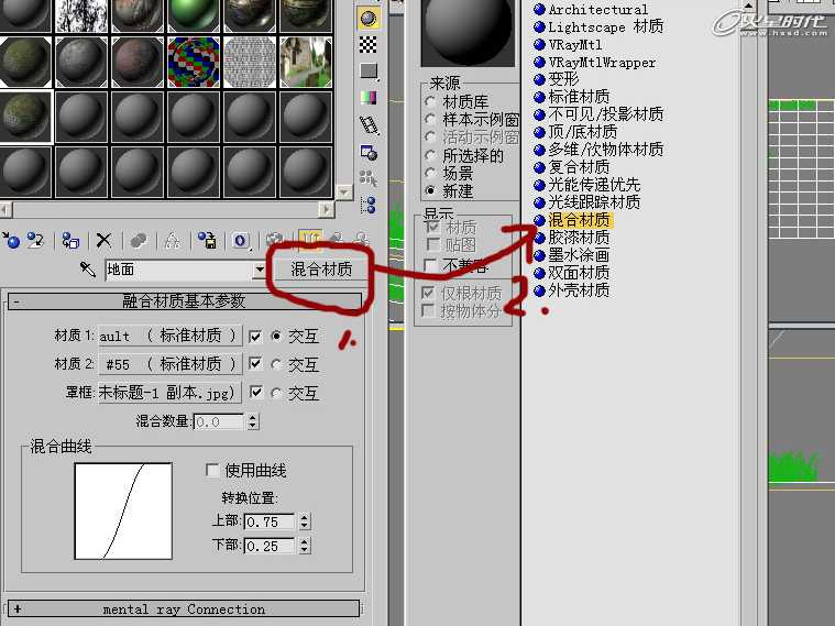 3DSMAX制作夏日小巷一角材质 脚本之家 3DSMAX材质教程
