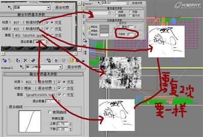 3DSMAX制作夏日小巷一角材质 脚本之家 3DSMAX材质教程