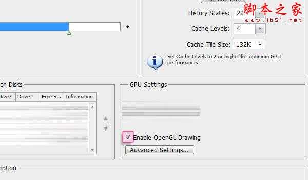 ‘photoshop设计打造出清爽的塑料质感立体文字效果