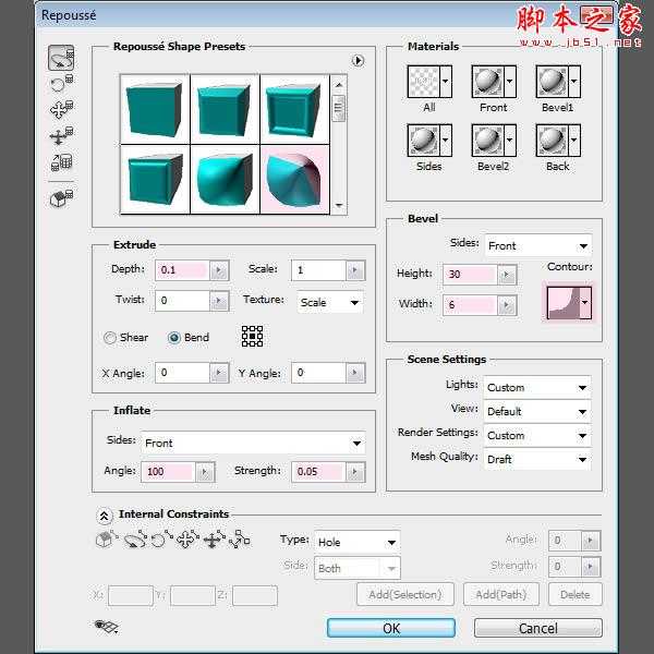 ‘photoshop设计打造出清爽的塑料质感立体文字效果