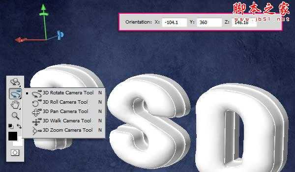 ‘photoshop设计打造出清爽的塑料质感立体文字效果