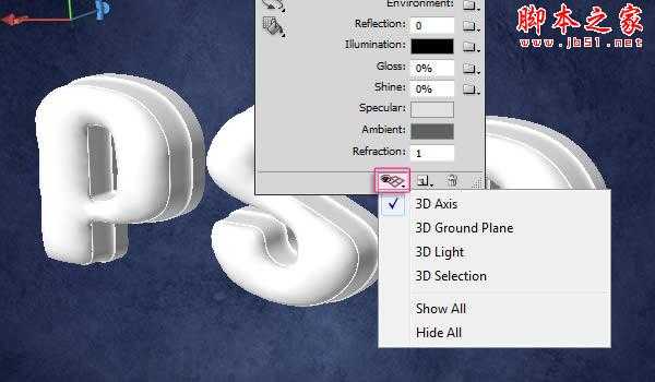 ‘photoshop设计打造出清爽的塑料质感立体文字效果