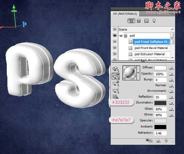 ‘photoshop设计打造出清爽的塑料质感立体文字效果