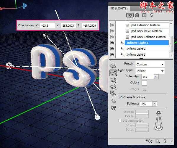 ‘photoshop设计打造出清爽的塑料质感立体文字效果