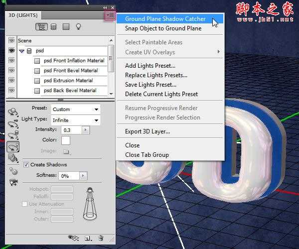 ‘photoshop设计打造出清爽的塑料质感立体文字效果