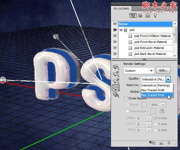 ‘photoshop设计打造出清爽的塑料质感立体文字效果