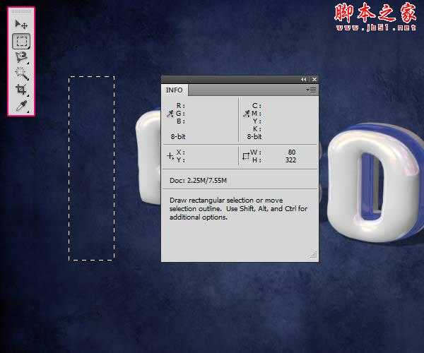 ‘photoshop设计打造出清爽的塑料质感立体文字效果