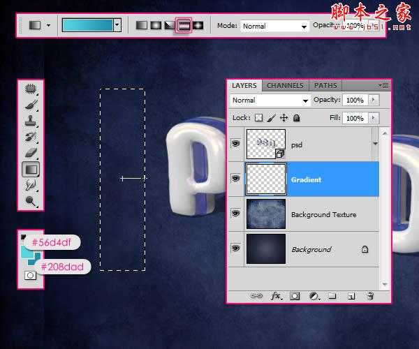 ‘photoshop设计打造出清爽的塑料质感立体文字效果