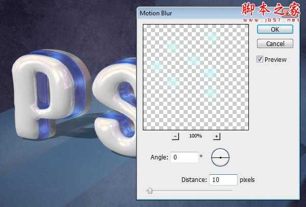 ‘photoshop设计打造出清爽的塑料质感立体文字效果
