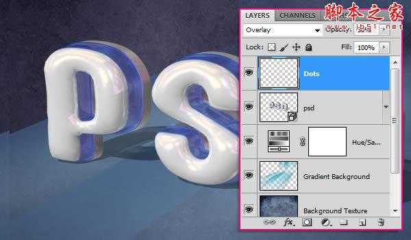 ‘photoshop设计打造出清爽的塑料质感立体文字效果