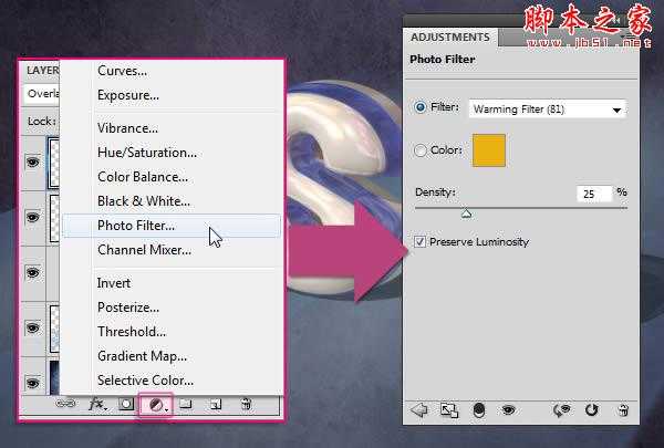 ‘photoshop设计打造出清爽的塑料质感立体文字效果