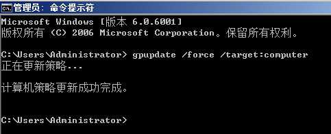 在Windows Server 2008中实现流量的监控和限制