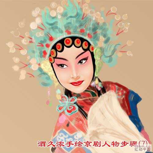 技术分享