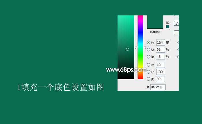 ‘Photoshop