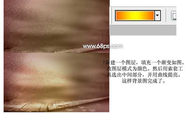 ‘Photoshop
