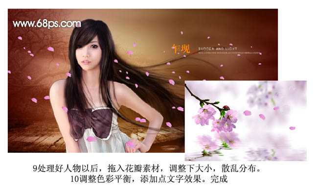 ‘Photoshop