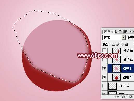 ‘Photoshop绘画一颗逼真的红色布林‘