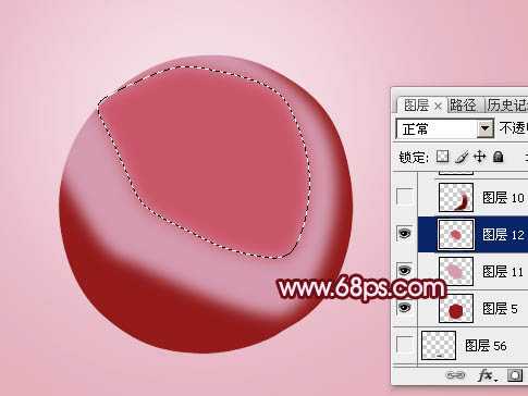 ‘Photoshop绘画一颗逼真的红色布林‘