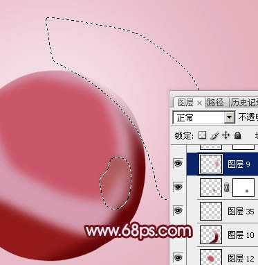 ‘Photoshop绘画一颗逼真的红色布林‘