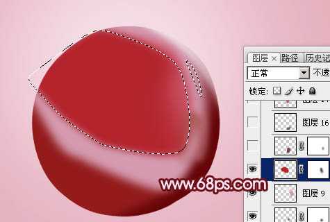 ‘Photoshop绘画一颗逼真的红色布林‘