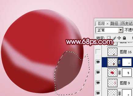 ‘Photoshop绘画一颗逼真的红色布林‘