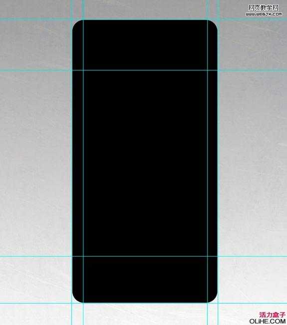 ‘Photoshop绘制出精细的iphone4手机界面效果‘