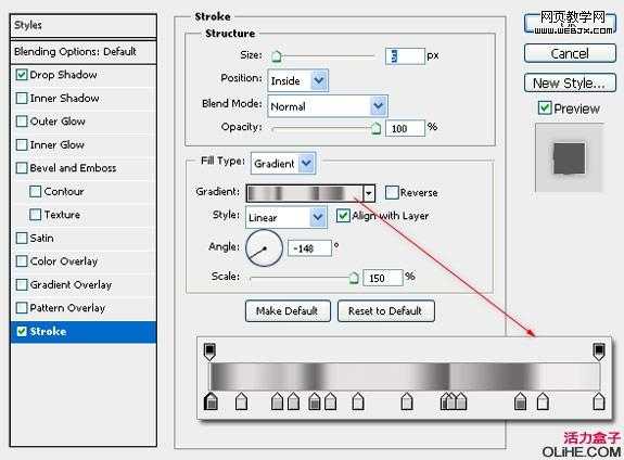 ‘Photoshop绘制出精细的iphone4手机界面效果‘