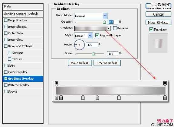 ‘Photoshop绘制出精细的iphone4手机界面效果‘