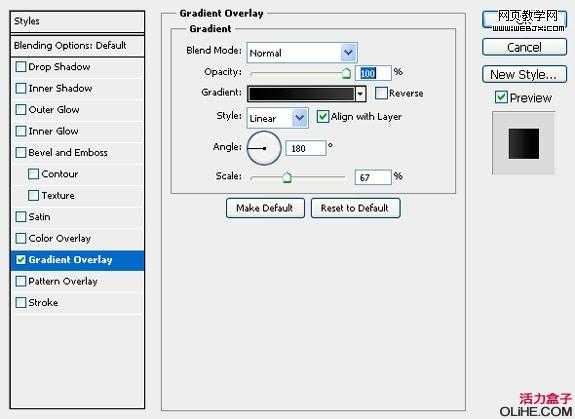 ‘Photoshop绘制出精细的iphone4手机界面效果‘
