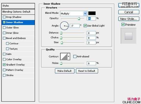 ‘Photoshop绘制出精细的iphone4手机界面效果‘