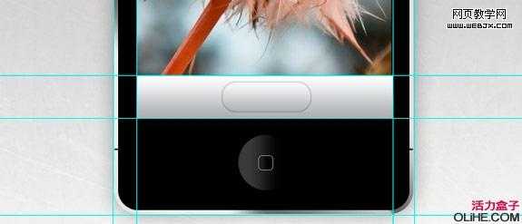 ‘Photoshop绘制出精细的iphone4手机界面效果‘