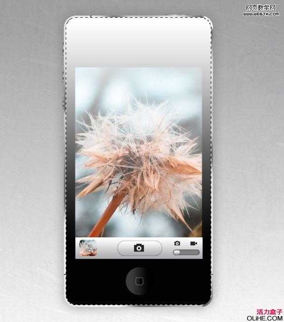 ‘Photoshop绘制出精细的iphone4手机界面效果‘