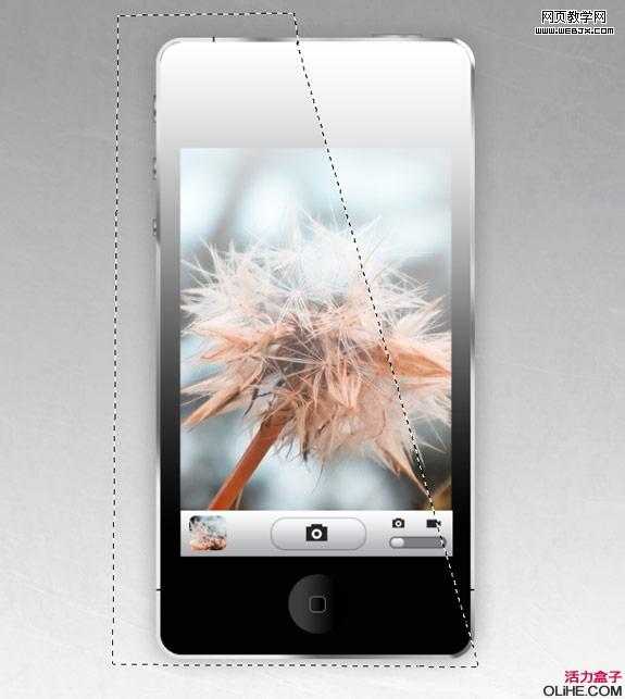 ‘Photoshop绘制出精细的iphone4手机界面效果‘