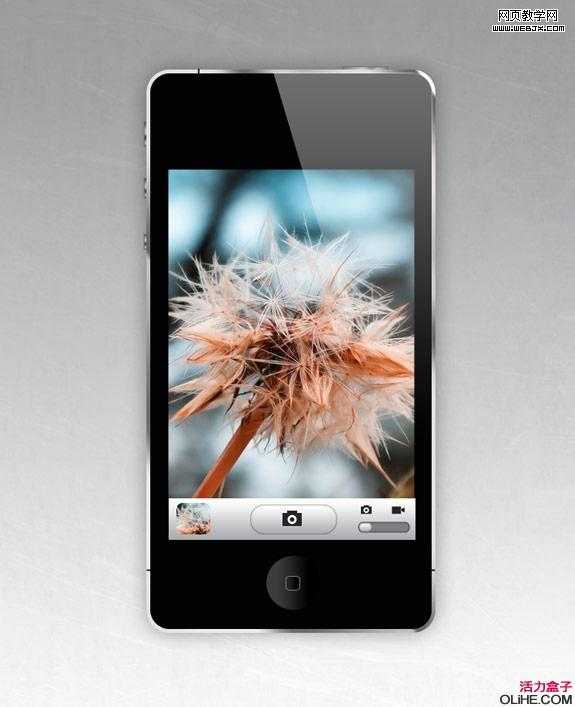‘Photoshop绘制出精细的iphone4手机界面效果‘