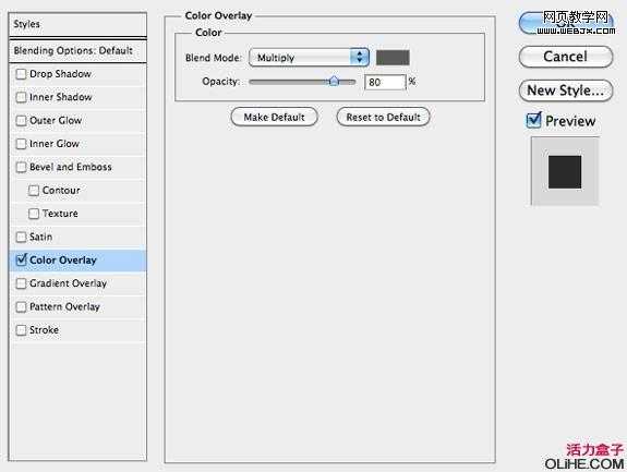 ‘Photoshop绘制出精细的iphone4手机界面效果‘