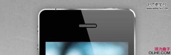 ‘Photoshop绘制出精细的iphone4手机界面效果‘