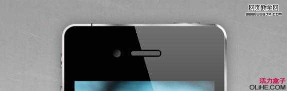‘Photoshop绘制出精细的iphone4手机界面效果‘