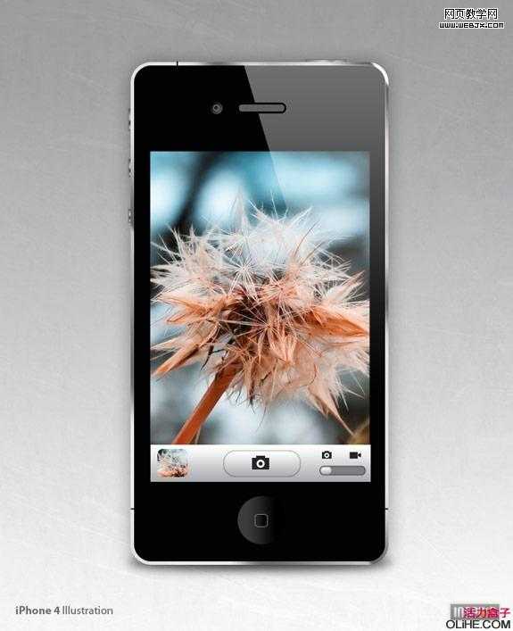‘Photoshop绘制出精细的iphone4手机界面效果‘