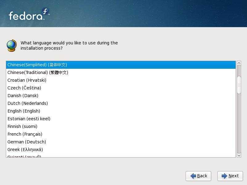 Fedora 10