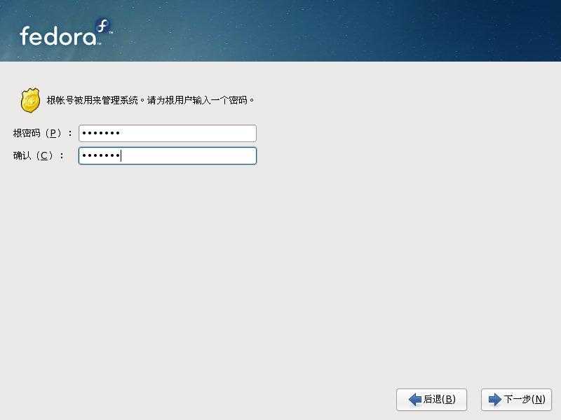 Fedora 10