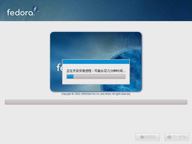 Fedora 10