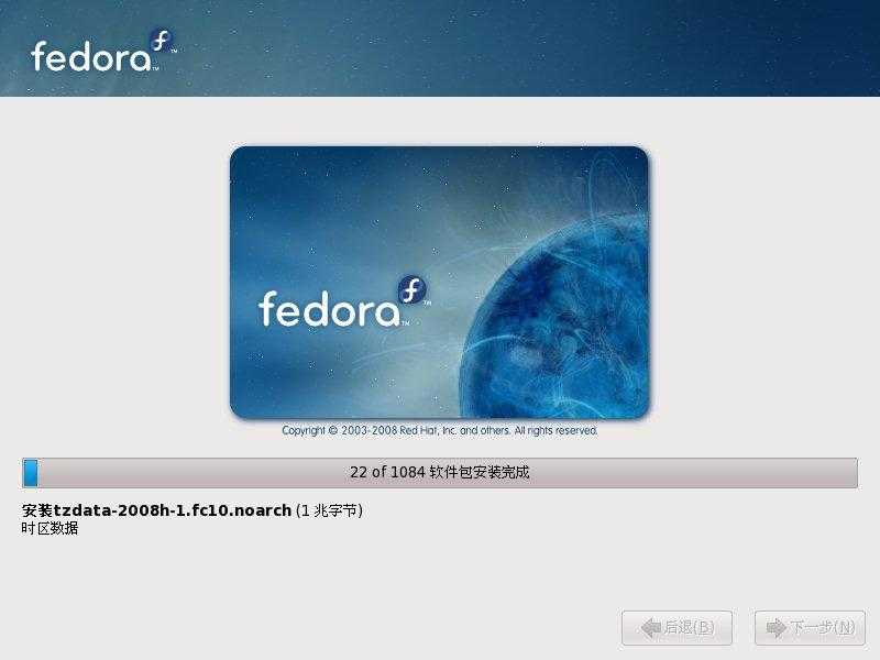 Fedora 10