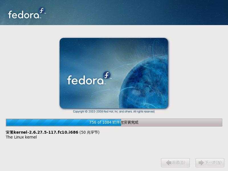Fedora 10